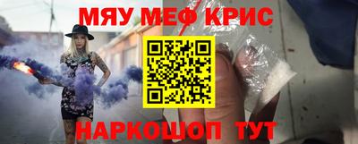 амфетамин Гатчина
