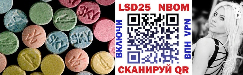 цены   Таганрог  ЛСД экстази ecstasy 
