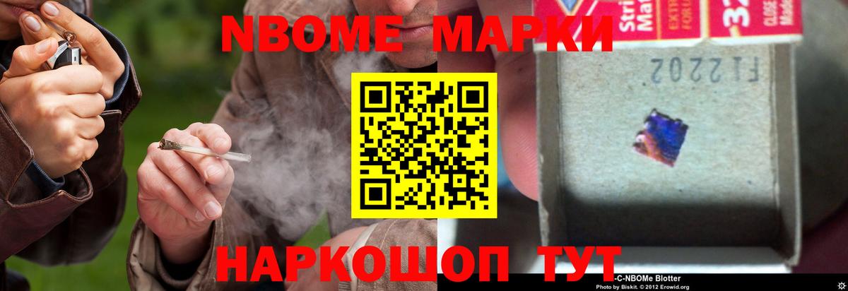 ЛСД экстази кислота  Лсд 25 экстази  Таганрог  Вход с VPN  Лсд 25 экстази кислота 