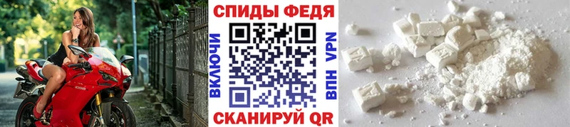 как найти   Таганрог  Метамфетамин винт 