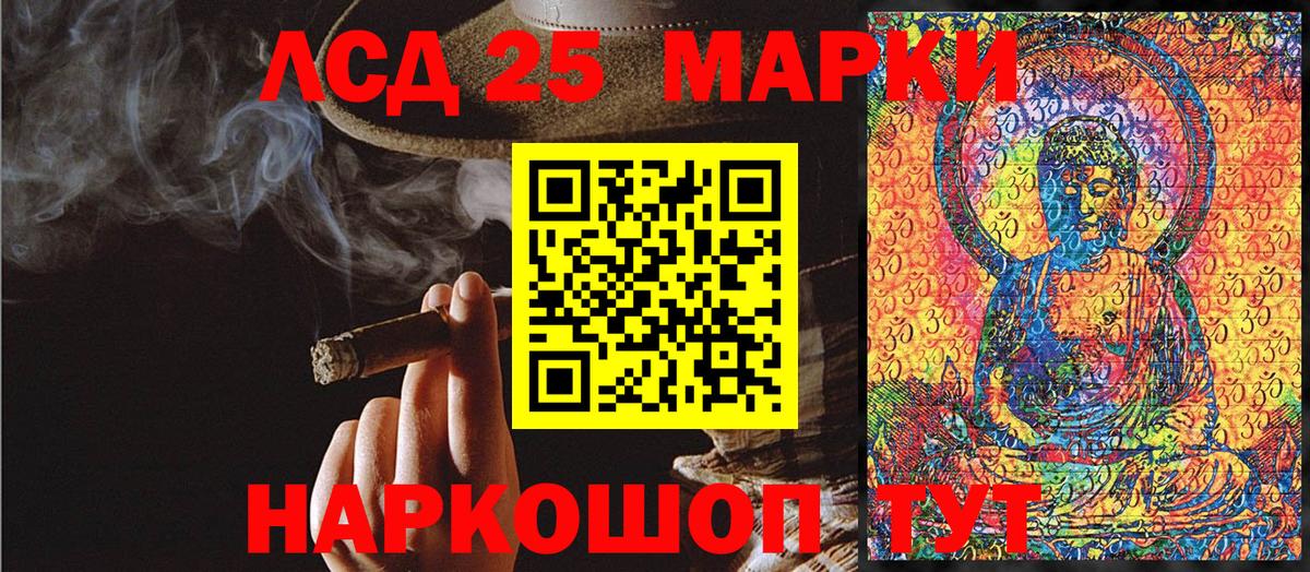 A-PVP Таганрог